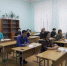 EGE 2 - Красноармейский район