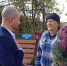 BfJJD NvpAw - Красноармейский район