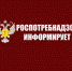 рос п н - Красноармейский район
