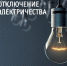 lgur9 - Красноармейский район