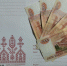 Почему зарплата в муниципалитетах может отличаться от средней на Кубани - Голос Правды