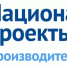 foto-2025-02-03-15-01-001 - Полтавское сельское поселение
