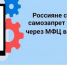 foto-2025-07-30-10-10-001 - Полтавское сельское поселение