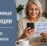 foto-2025-08-07-09-52-001 - Полтавское сельское поселение