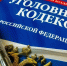 foto-2025-10-22-15-54-001 - Полтавское сельское поселение