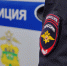 В Красноармейском районе двое мужчин украли у девушки золотую цепочку - Голос Правды