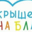 foto-2026-03-11-11-50-001 - Полтавское сельское поселение