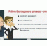 foto-2026-04-14-14-49-001 - Полтавское сельское поселение